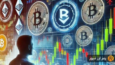 بازار ارزهای دیجیتال در هفتهای که گذشت (۶ اردیبهشت ۱۴۰۴)