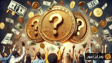بررسی ۳ آلت کوین که پتانسیل رشد کوتاهمدت دارند!
