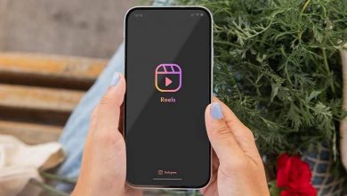 فراهم شدن امکان افزایش سرعت پخش ریلز