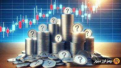 فرصتهای طلایی بازار آلتکوینهای کوچک؛ همه نگاهها به این ۳ توکن دوخته شده!