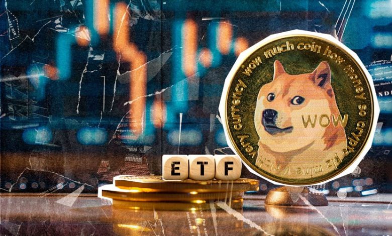 آغاز بررسی ETF دوجکوین توسط کمیسیون بورس آمریکا؛ قیمت DOGE اوج گرفت!