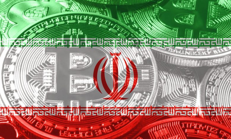 اخبار صرافیهای ارز دیجیتال (۱۸ اردیبهشت ۱۴۰۴)