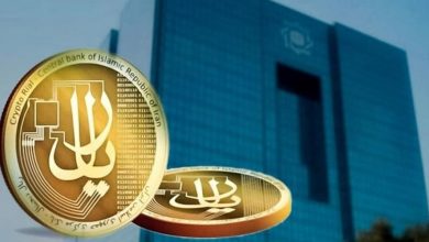 با ریال دیجیتال وام بگیرید؛ آغاز عصری نو در وثیقهگذاری بانکی!