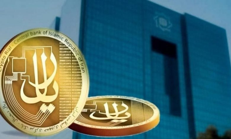 با ریال دیجیتال وام بگیرید؛ آغاز عصری نو در وثیقهگذاری بانکی!