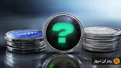 بازار ریخت؛ اما این ۳ آلتکوین همچنان شانس صعود دارند!