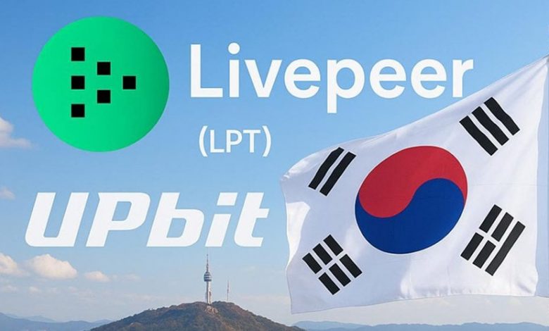 رشد ۱۵۰ درصدی لایو پیر پس از لیستینگ در Upbit؛ آیا قیمت به ۲۰ دلار میرسد؟