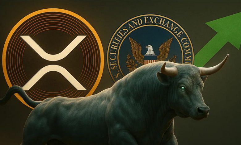 سیگنالهای صعودی در XRP همزمان با سکوت SEC درباره ETF!