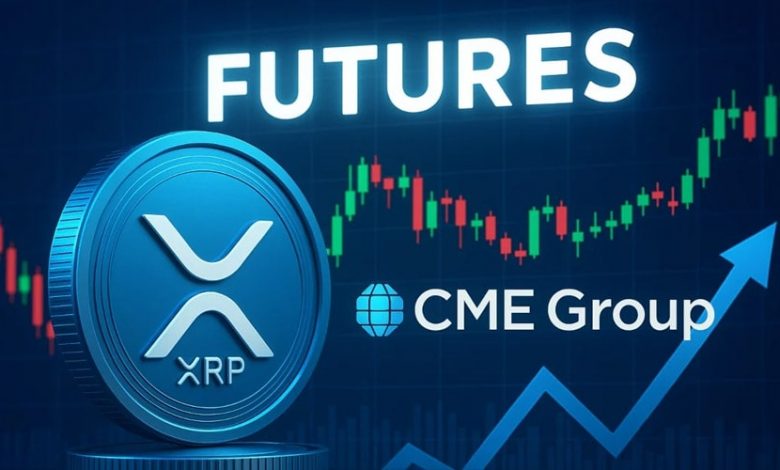 قراردادهای آتی XRP در بورس CME فعال شد؛ سرمایهگذاران نهادی در راه بازار ریپل!