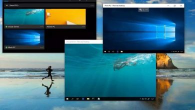 مایکروسافت از رفع «در پشتی» در پروتکل ریموت دسکتاپ طفره میرود