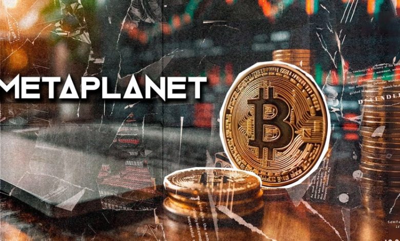 موج جدید خرید بیتکوین توسط متاپلنت؛ ۵۰ میلیون دلار سرمایه جذب شد!