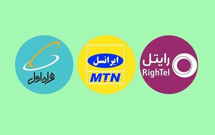 نماینده مجلس: مخالف گران شدن تعرفه اینترنت هستم