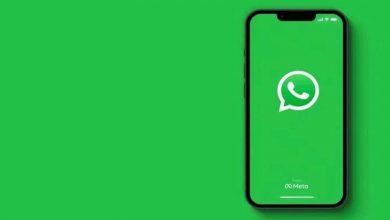 واتس‌اپ قابلیت ساخت تصویر پروفایل با هوش مصنوعی را فعال کرد