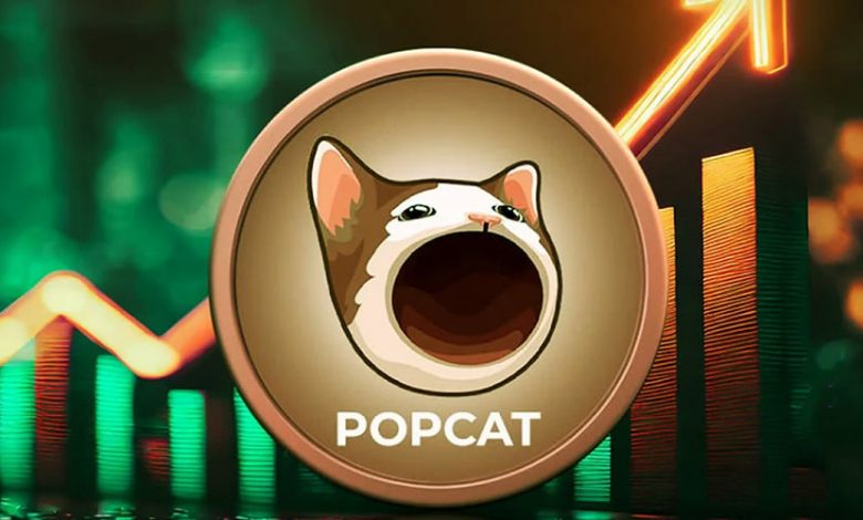 پاپ کت (POPCAT) در آستانه شکستن مقاومت تاریخی!