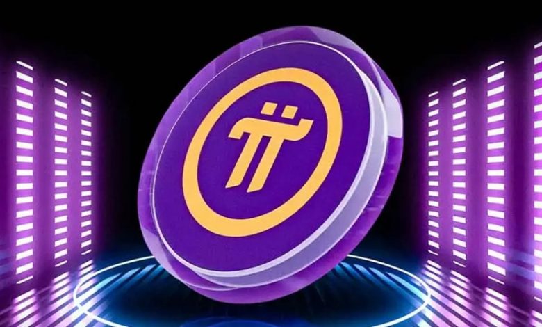 پایان آزادسازیهای سنگین، آغازگر رالی PI؟ تحلیلگران به هدف ۵ دلاری امیدوارند!
