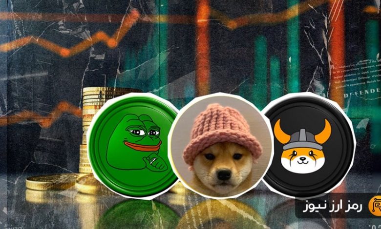 پیشبینی قیمت پپه، سگ کلاهدار و فلوکی؛ ۳ میمکوین محبوب زیر ذرهبین بازار!