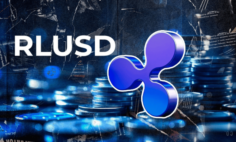 استیبلکوین RLUSD مجوز فعالیت در دبی را گرفت؛ گام بزرگ ریپل در بازار جهانی!