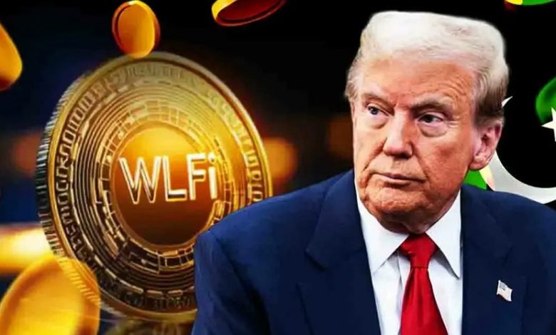 توقف کیفپول جنجالی ترامپ؛ شروع بازی WLFI با میمکوین TRUMP!
