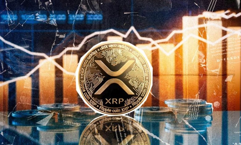 ریپل آماده تغییر روند؛ کاهش ذخایر XRP در صرافیها میتواند محرک صعود باشد؟
