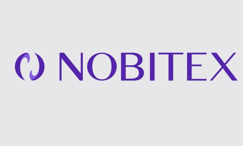 صرافی نوبیتکس از دسترس خارج شد! دارایی کاربران در خطر است؟