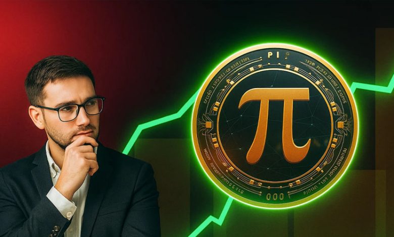 هولدرهای PI در بلاتکلیفی؛ رشد تا ۱ دلار یا ریزش تا ۵۰ سنت؟