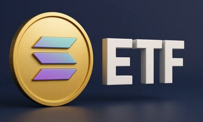 هیجان ETF سولانا بازار را تکان داد؛ خریداران SOL در کمین صعود!