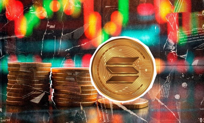 کفسازی سولانا در نزدیکی ۱۵۰ دلار؛ تحلیلگران از جهش به ۲۰۰ دلار میگویند!