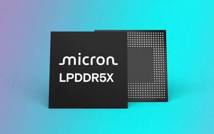 Micron رکورد سرعت را شکست: حافظه LPDDR5X جدید مخصوص گوشیهای ۲۰۲۶