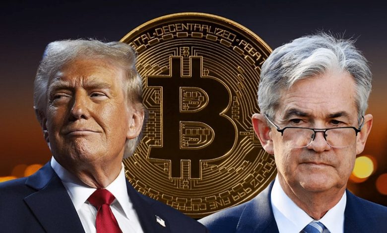 آیا ترامپ میتواند رئیس فدرال رزرو را برکنار کند؟ تأثیر آن بر بازار کریپتو چیست؟