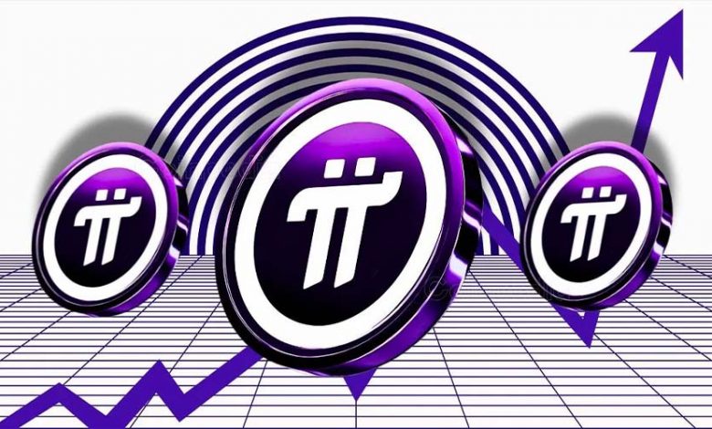 آیا لیست شدن در بایننس قیمت PI را به ۱۰ دلار میرساند؟