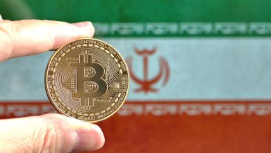 اخبار صرافیهای ارز دیجیتال (۲ مرداد ۱۴۰۴)