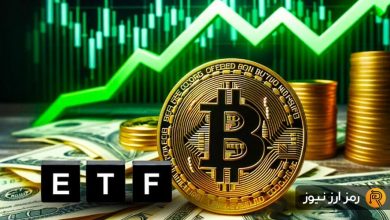 از خرید بزرگان در ۱۱۰ هزار دلار تا ورود ۲.۷۳ میلیارد دلار به ETFها؛ قیمت BTC به کجا میرود؟