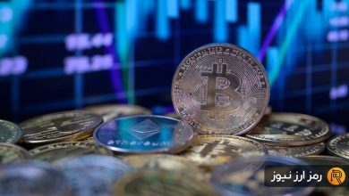 بازار ارزهای دیجیتال در هفته‌ای که گذشت (۲۹ تیر ۱۴۰۴)