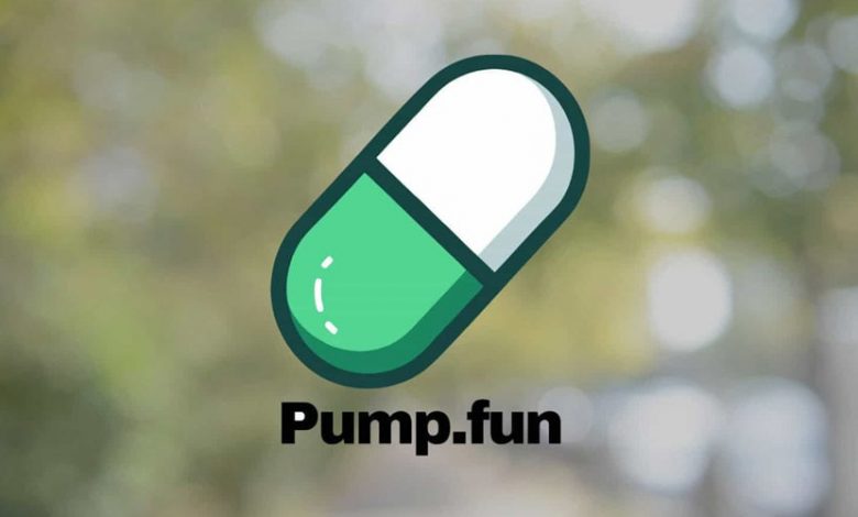 بازخرید ۲.۳ میلیون دلاری پامپ.فان؛ قیمت توکن PUMP آماده صعود بزرگ؟