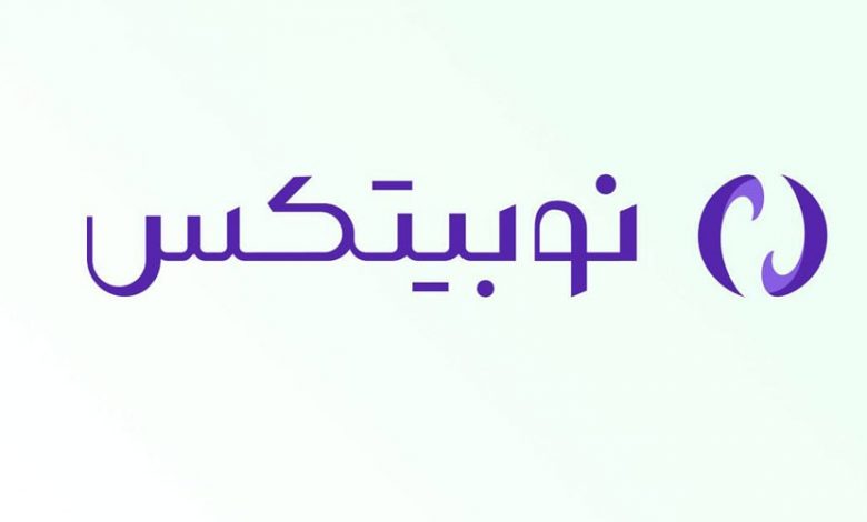 بازگشایی تدریجی بازارهای نوبیتکس؛ جزئیات جدید از واریزها، برداشتها و کیف پولها