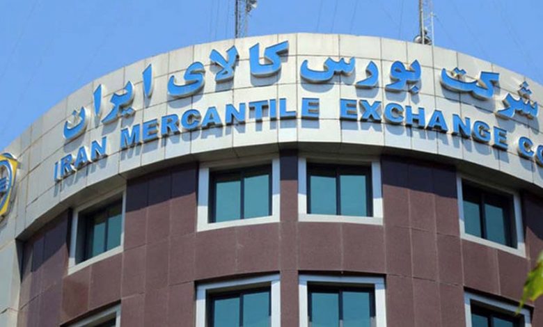 بورس کالای ایران به استقبال رمزداراییها میرود؛ آغاز عصر جدید سرمایهگذاری!