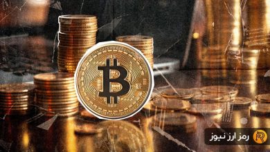 بیتکوین رکورد ۱۲۳ هزار دلار را هم زد! فرصت خرید همچنان وجود دارد؟