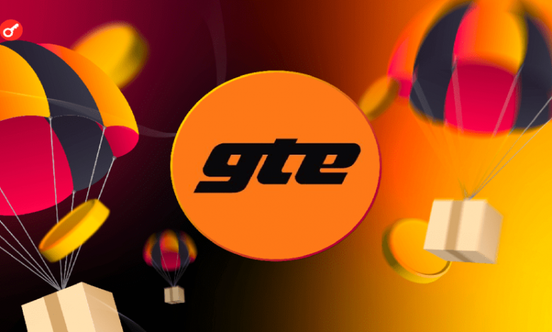 تستنت GTE روی مگا اتریوم فعال شد؛ فرصتی دوجانبه برای شکار ایردراپ!