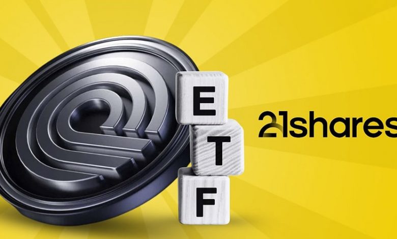 توکنهای RWA در راه والاستریت؛ درخواست ETF جدید برای اوندو ثبت شد!