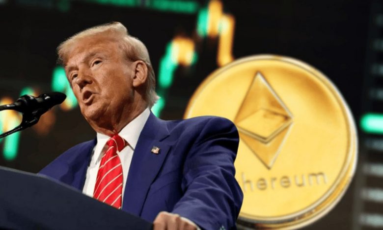 زنگ هشدار در بازار اتریوم؛ دولت آمریکا ذخایر ETH خود را میفروشد؟