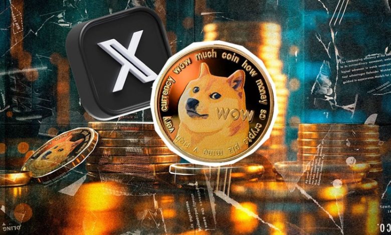 سرویس معاملاتی X در آستانه راهاندازی؛ آیا دوجکوین جایی در این برنامه دارد؟