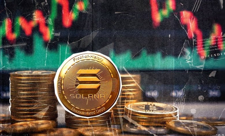 هشدار اصلاح عمیق برای سولانا؛ ۱.۲ میلیارد دلار پوزیشن شورت در بازار باز شد!