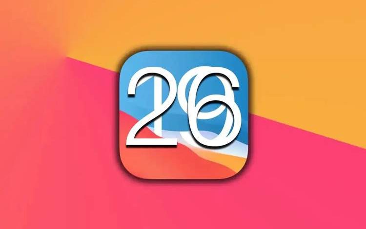 ویژگی جدید iOS 26 برای محافظت کودکان یا تهدید حریم خصوصی؟