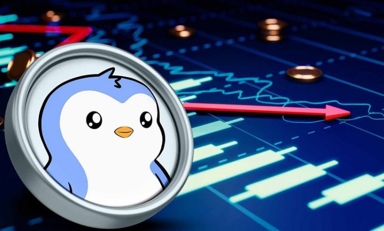 پرواز پاجی پنگوئنز با حمایت جاستین سان؛ PENGU به صدر رمزارزهای پرسود رسید!
