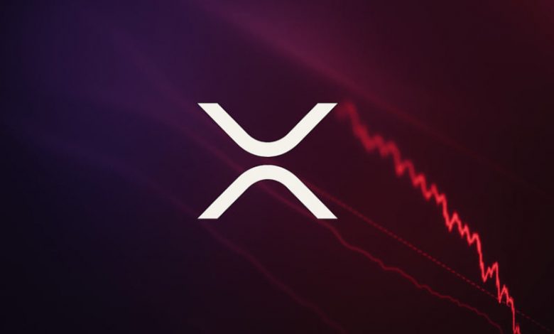 چرا ریزش دیروز XRP شدیدتر از بقیه ارزها بود؟