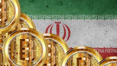 اخبار صرافی‌های ارز دیجیتال (۳۰ مرداد ۱۴۰۴)