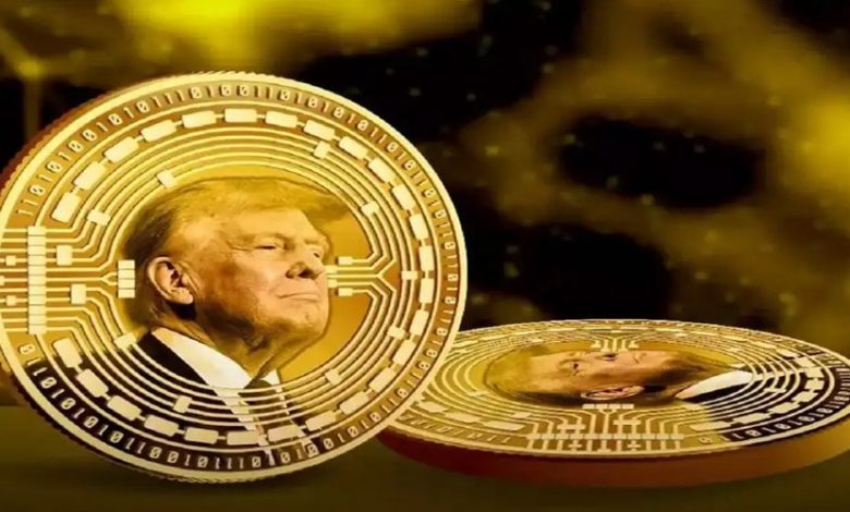 بازگشت TRUMP از محدوده کلیدی؛ هدف بعدی قیمت کجاست؟