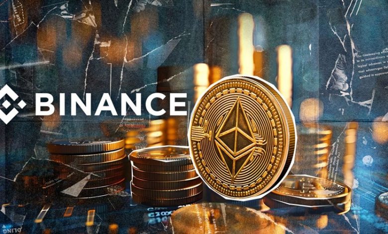 برداشت نیم میلیون اتریوم از بایننس؛ سیگنالی صعودی برای بازار؟