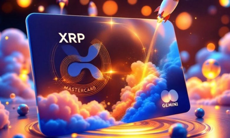 ریپل در مسیر صعود؛ هیجان بازار در پی شایعات مسترکارت XRP!