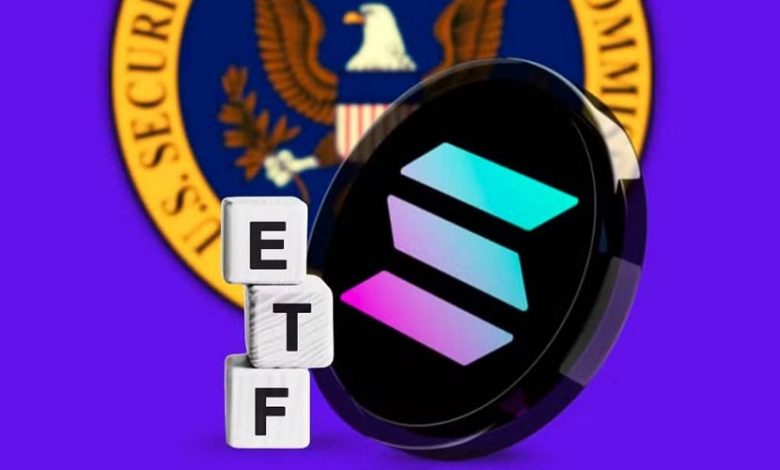 سولانا در مسیر اوج؟ مدیران دارایی بزرگ بهدنبال تصویب ETFها!