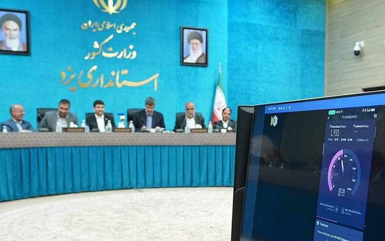 همراه اول سرعت 1.933 گیگابیتی 5G اینترنت را ثبت کرد